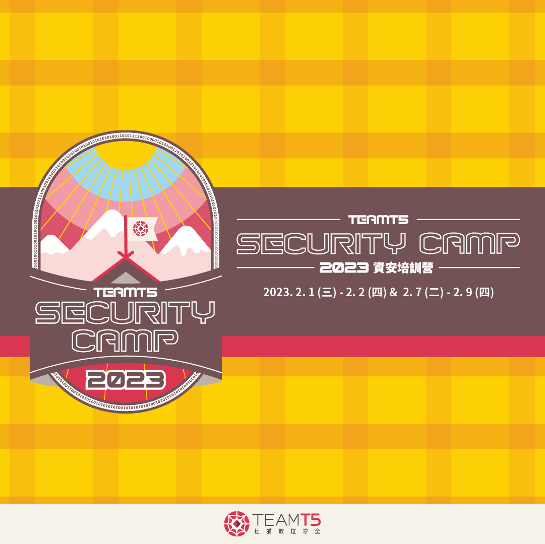 TeamT5 Security Camp 資安培訓營 第三屆圓滿落幕