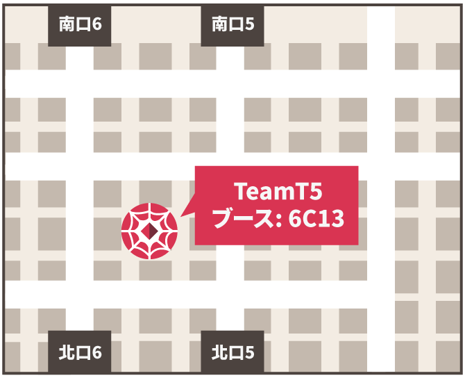 interop_TeamT5_booth.png