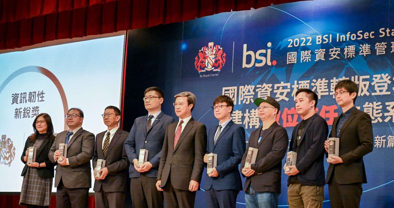 teamt5-won-bsi-international-organizational-resilience-award_pic2.jpg
