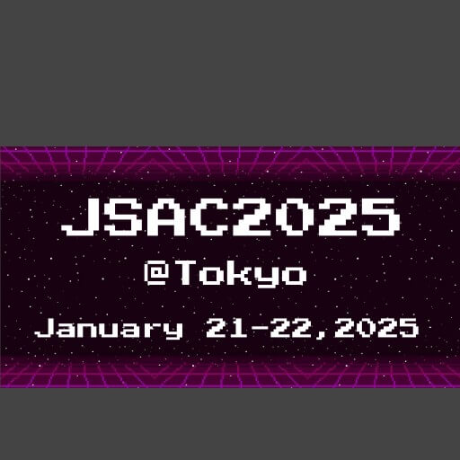 日本資安分析師研討會 JSAC2025