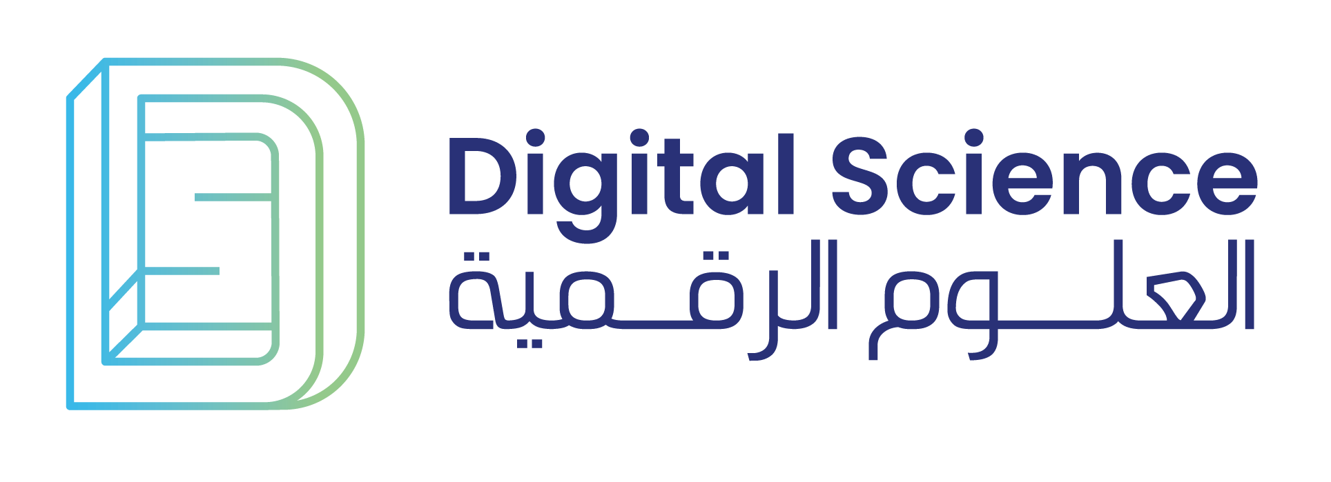 [Saudi Arabia] Digital Science